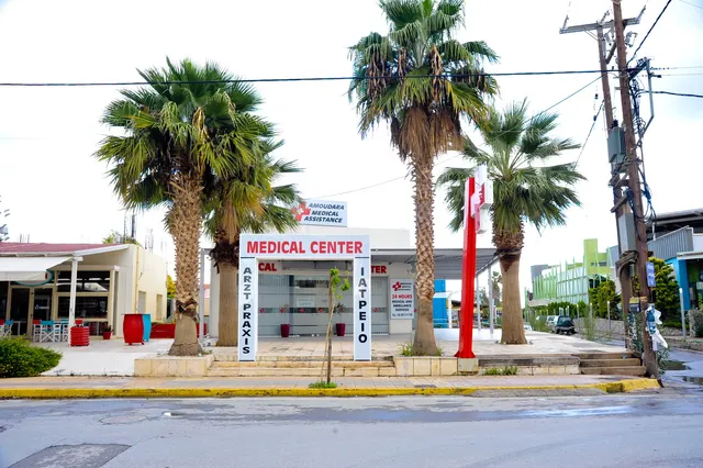 Amoudara Medical Assistance — Medical clinic in 118 A.Papandreou, 71414 Amoudara Iraklion Crete