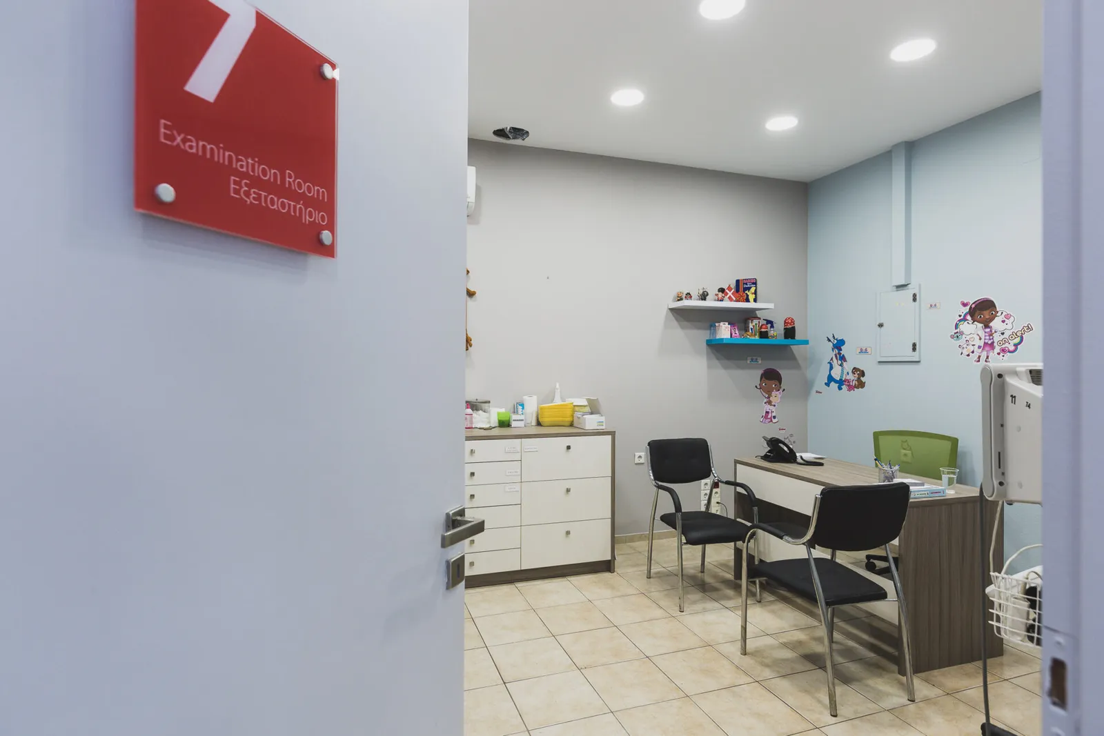 Rethymno Medical Assistance Main Office — photo 2