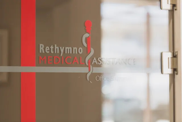 Rethymno Medical Assistance Main Office — Medical clinic in Adelianos Kampos 75, Adelianos Kampos 741 50