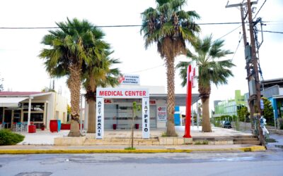 Amoudara Medical Assistance